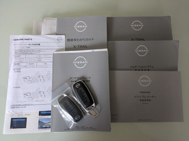 NISSAN X-TRAIL HYBRID 4WD 2022