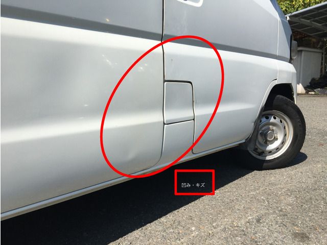 NISSAN NV100 CLIPPER 2012