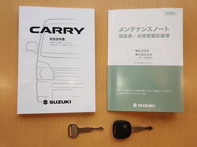 SUZUKI CARRY truck 2024