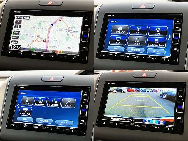 HONDA FREED HYBRID 2020