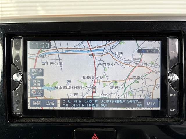 MITSUBISHI eK SPACE custom 2017