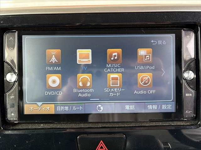 MITSUBISHI eK SPACE custom 2017