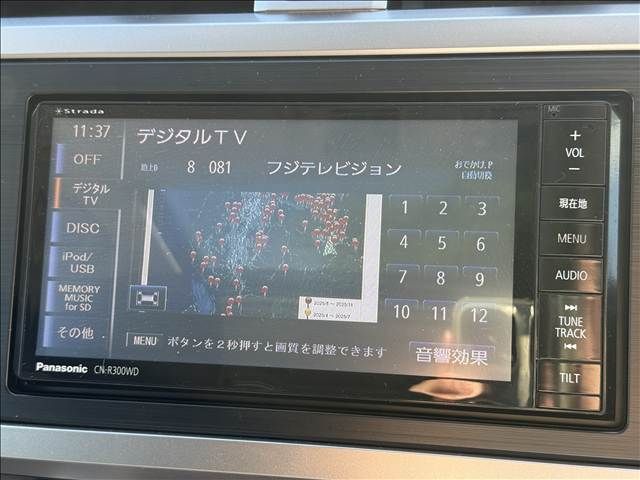 SUBARU LEGACY B4 2015