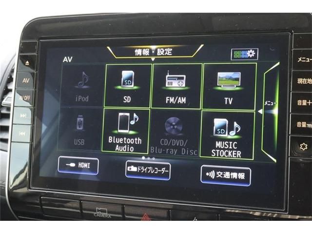 NISSAN SERENA  WG 2022