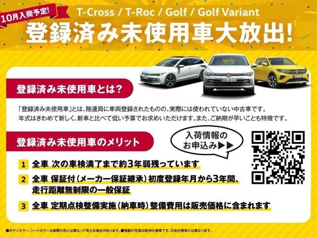 VOLKSWAGEN VOLKSWAGEN GOLF GTI 2025