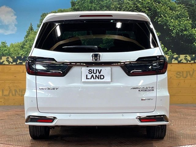 HONDA ODYSSEY e:HEV 2024