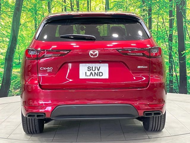 MAZDA CX-60 2023