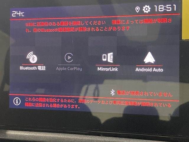 CITROEN CITROEN Berlingo 2021