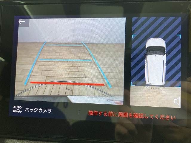 CITROEN CITROEN Berlingo 2021