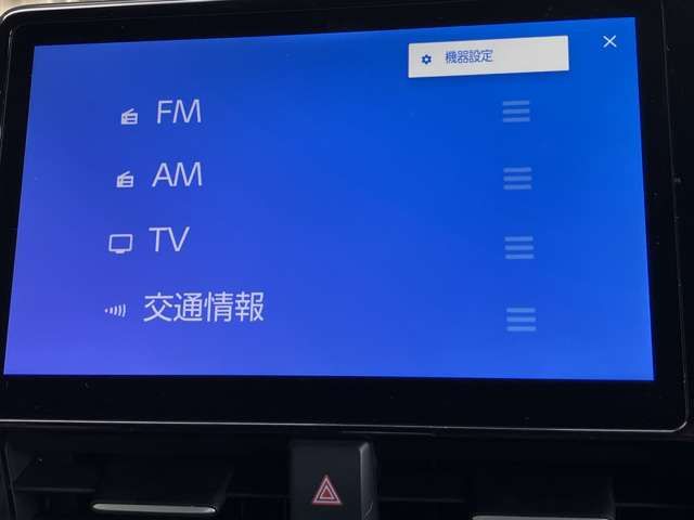 TOYOTA VOXY HYBRID 2023