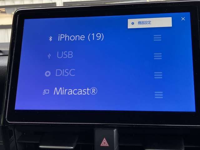 TOYOTA VOXY HYBRID 2023