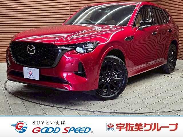 MAZDA CX-60 2022