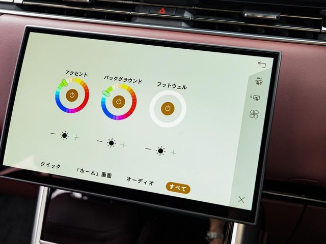 ROVER ROVER RANGE ROVER 2025