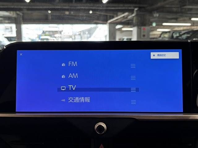 TOYOTA CROWN CROSSOVER 2023