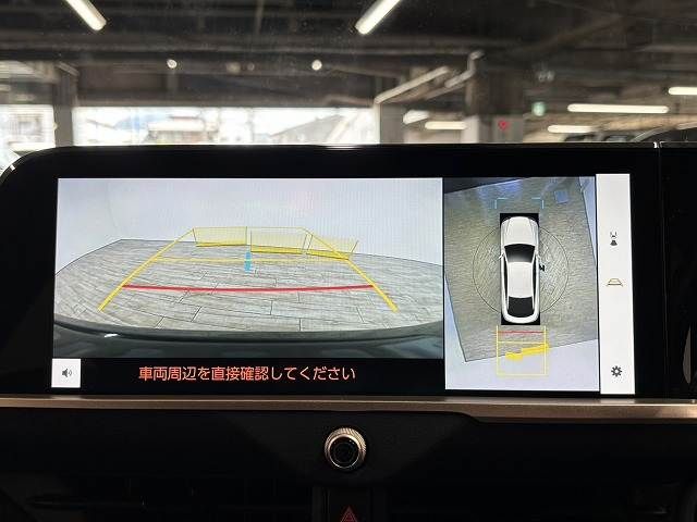 TOYOTA CROWN CROSSOVER 2023