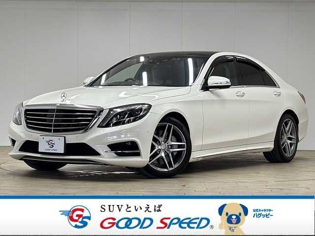 MERCEDES BENZ MERCEDES BENZ S class HYBRID 2017