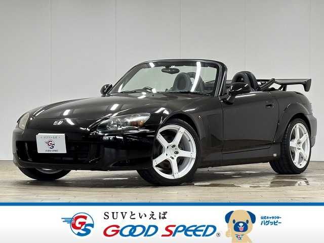 HONDA S2000 2006