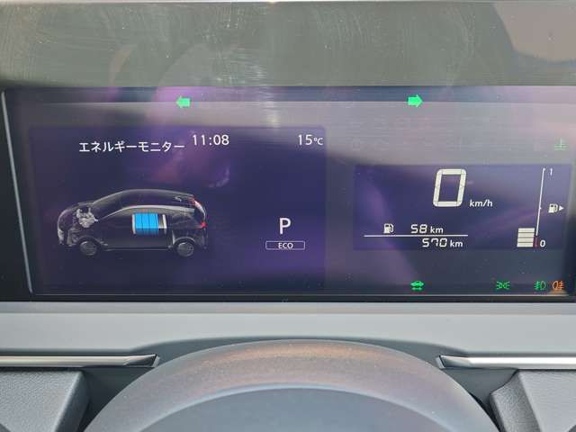 NISSAN NOTE AUTECH CROSSOVER 2024