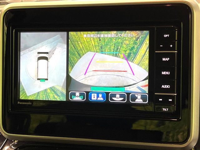 MAZDA FLAIR WAGON CUSTOM STYLE 2023