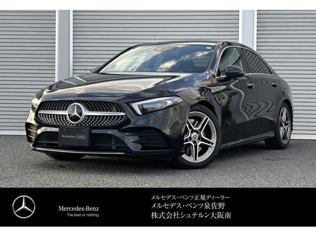 MERCEDES BENZ MERCEDES BENZ A class sedan 2020