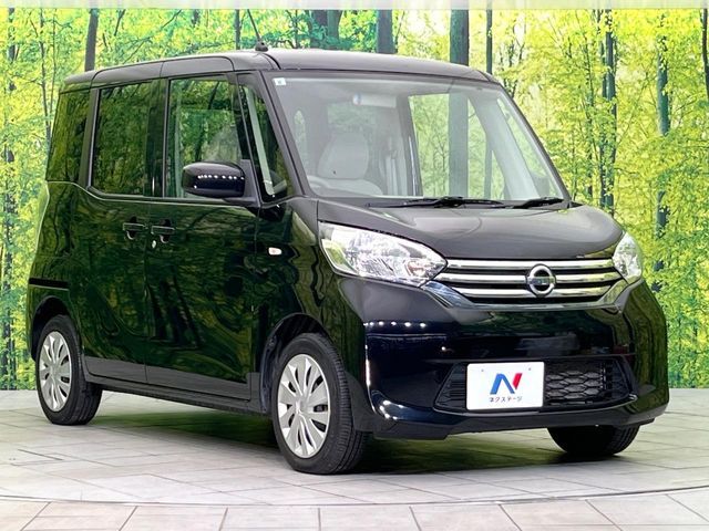 NISSAN DAYZ ROOX 2015