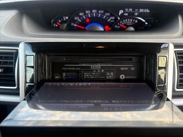 DAIHATSU TANTO CUSTOM 2015