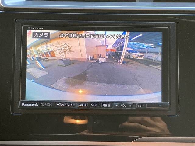 HONDA FIT HYBRID 2014