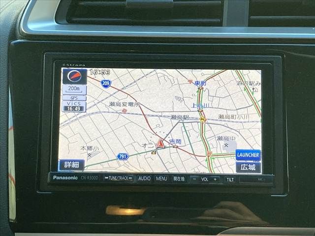 HONDA FIT HYBRID 2014