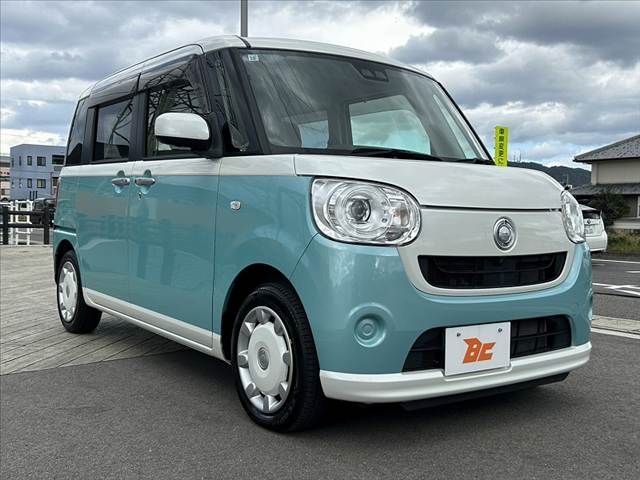DAIHATSU MOVE canbus 2017