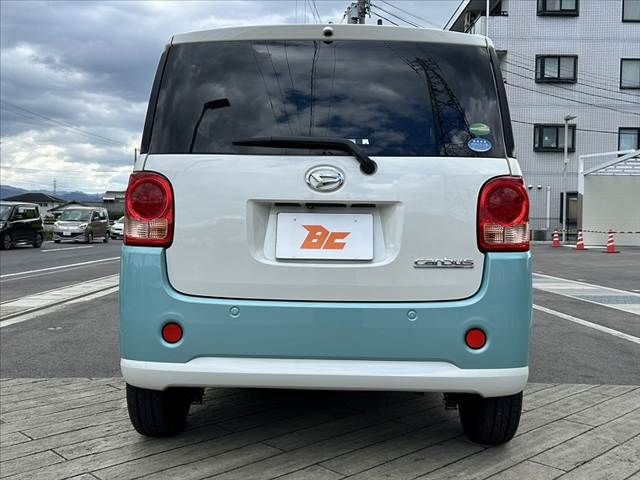 DAIHATSU MOVE canbus 2017