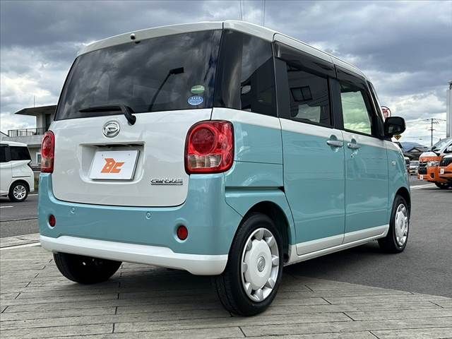 DAIHATSU MOVE canbus 2017