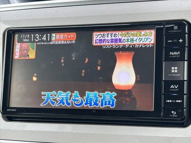 DAIHATSU MOVE canbus 2017