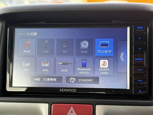 SUZUKI EVERY wagon 2023