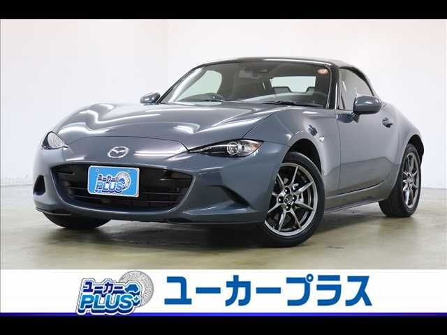 MAZDA ROADSTER 2020