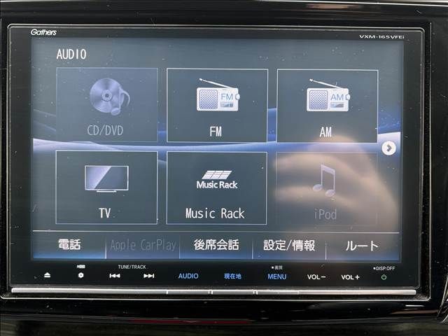 HONDA ODYSSEY HYBRID 2016