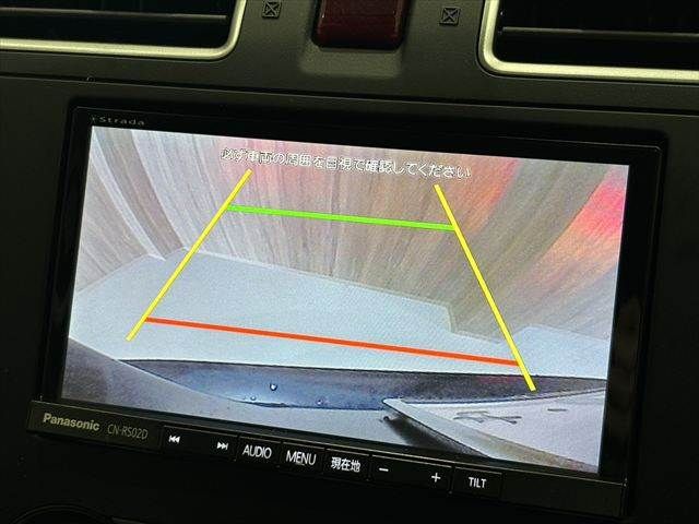 SUBARU FORESTER 2016