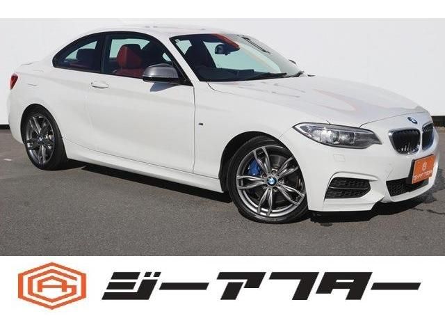 BMW BMW 2series coupe 2015