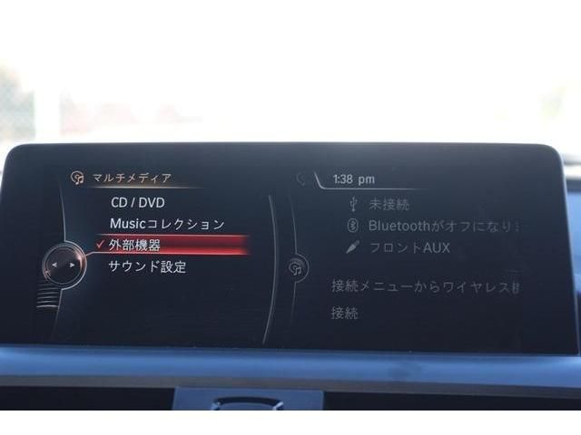 BMW BMW 2series coupe 2015