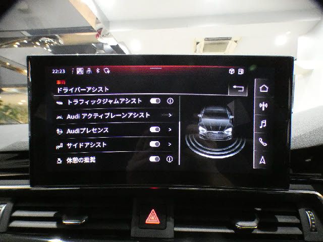 AUDI AUDI A5 SPORTBACK 2023