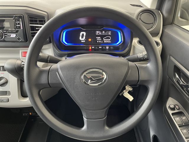 DAIHATSU MIRA e:S 2020