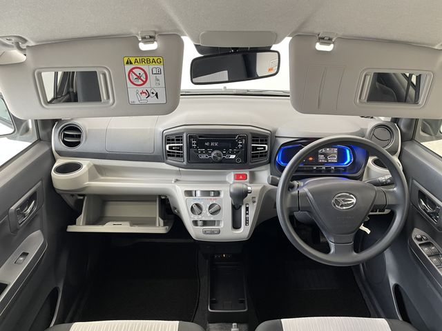 DAIHATSU MIRA e:S 2020