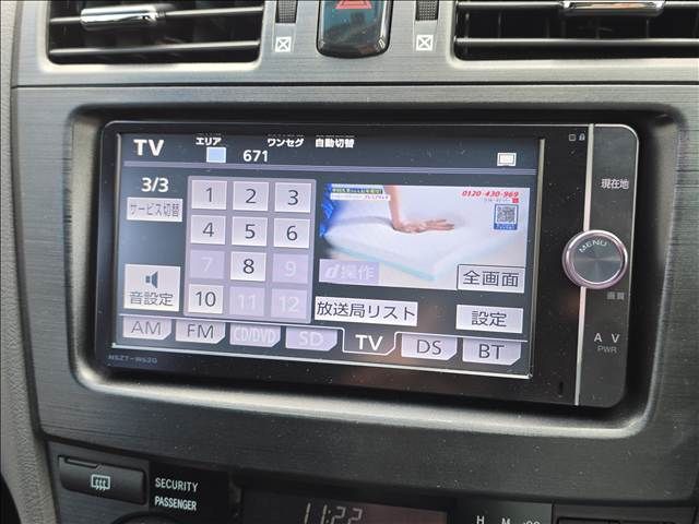 TOYOTA MARK X ZIO 2013