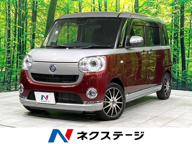DAIHATSU MOVE canbus 2021