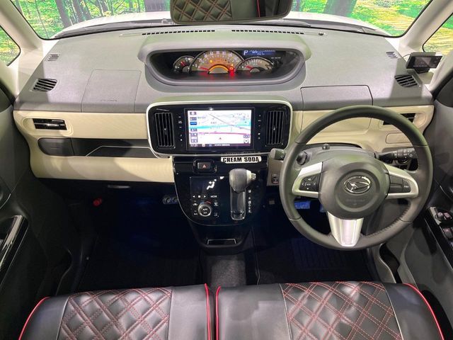 DAIHATSU MOVE canbus 2021