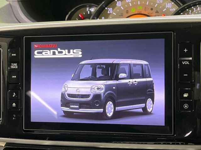 DAIHATSU MOVE canbus 2021