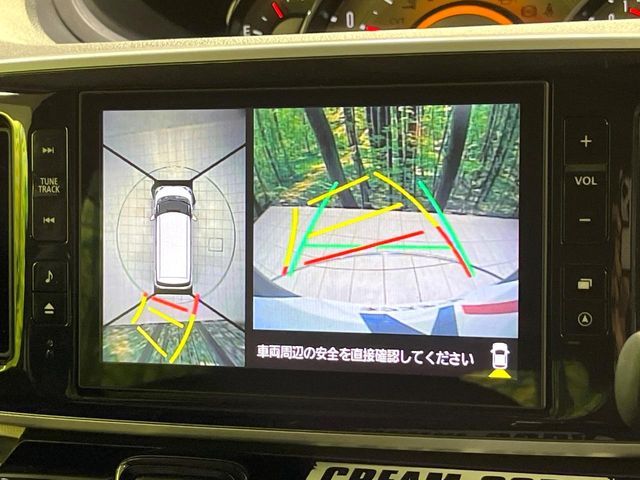 DAIHATSU MOVE canbus 2021