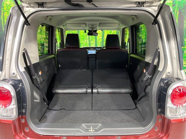 DAIHATSU MOVE canbus 2021