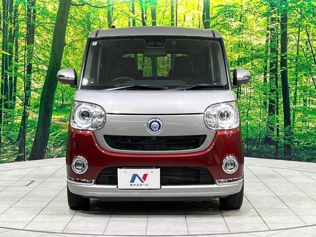 DAIHATSU MOVE canbus 2021