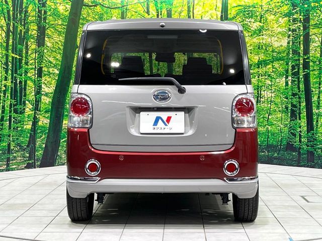 DAIHATSU MOVE canbus 2021