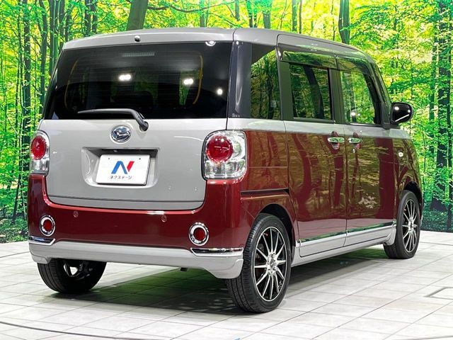 DAIHATSU MOVE canbus 2021